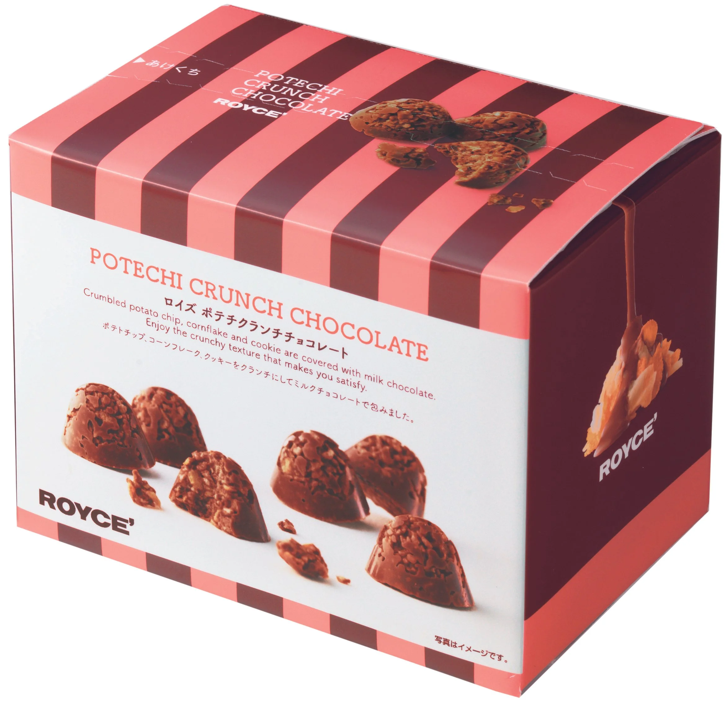 Potechi Crunch Chocolate — ROYCE' Chocolate — ROYCE' Chocolate